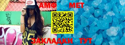 скорость mdpv Бузулук