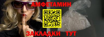 ECSTASY Бугуруслан