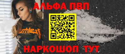 скорость mdpv Бузулук