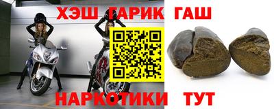 ECSTASY Бугуруслан