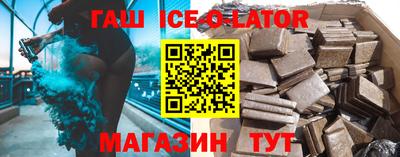 МДМА Беслан