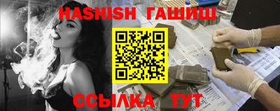 меф VHQ Берёзовский