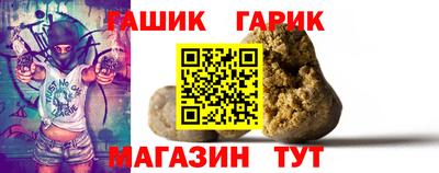 скорость mdpv Бузулук