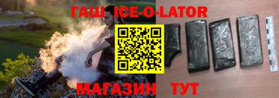 меф VHQ Берёзовский