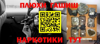 скорость mdpv Бузулук