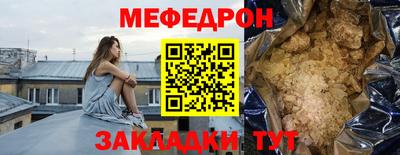 дживик Будённовск