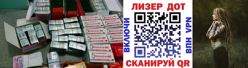 Лсд 25 экстази кислота  цены наркотик  Елабуга 
