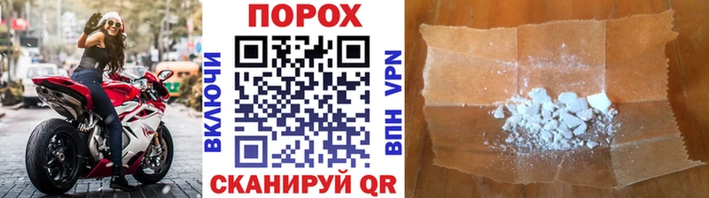 OMG tor  Елабуга  Метамфетамин пудра 