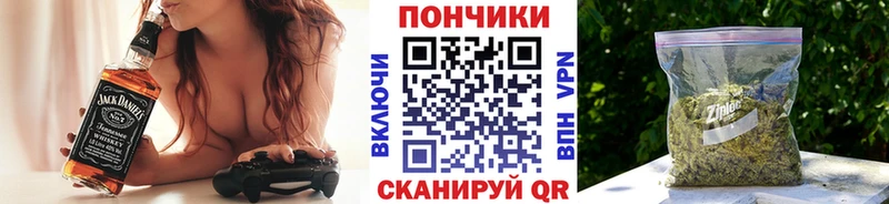 МАРИХУАНА White Widow  сколько стоит  Елабуга 